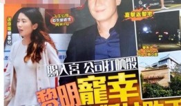 黎明百级爆料视频大全,视频大全深度解析