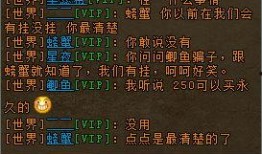 烈火天空最新爆料视频,揭秘神秘力量与激战瞬间