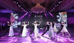 台湾舞会完整在线观看,穿越时空的浪漫邂逅