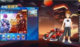 追击套最新爆料视频大全