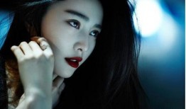 圈内扒爷爆料范冰冰小说,揭秘娱乐圈背后的秘密与爱恨情仇