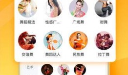 爆料表哥视频大全下载软件,一键获取海量热门视频